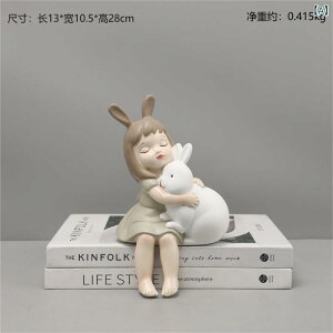 u ̎q  킢 _ Vv k  IuWF rO q fXN   CeAG 