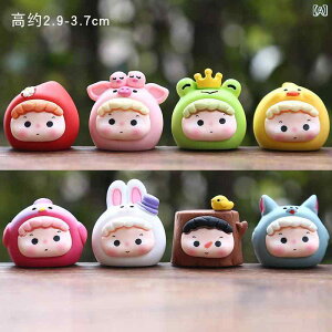 tBMA ̎q 킢 X̓ Aj} ~jh[  u^ Aq  CeA u IuWF a v[g Mtg