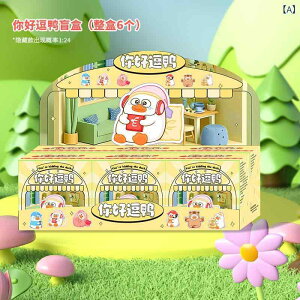 uCh{bNX ̎q TikToklC ₵n 킢  Aq N} LN^[ tBMA u  av[g Mtg 蕨