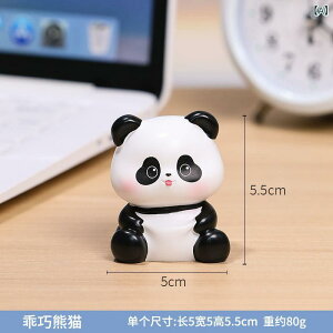 u 킢 p_ tNtN LN^[ tBMA  W Ntg gh   fXN CeA G Mtg v[g