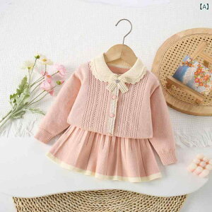 XJ[g ZbgAbv LbY ̎q H~ 킢 ؍t@bV  [X t Ci[ ANjbg J[fBK  o 2_Zbg