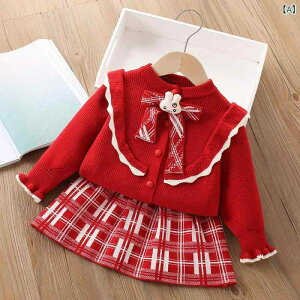 LbY ̎q  q jbg ZbgAbv H~ ؍  킢  J[fBK XJ[g 2_Zbg [