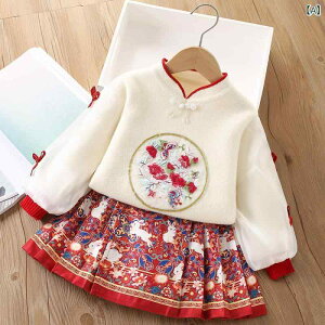 ZbgAbv LbY ̎q  킢  H~ gh jbg Z[^[ ӂӂ  nʃXJ[g 2_Zbg c[s[X ig o JWA Đ@ ԕ _