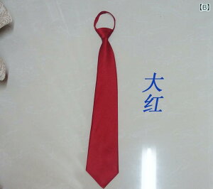 lN^C LbY j̎q ̎q qp jp ؍ \bhJ[ n |GXe {E^C tH[} \ t  w Ǝ p[eB[ ܎O  