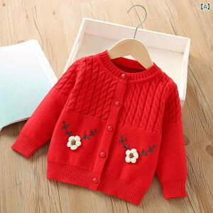 jbgJ[fBK ̎q LbY K[Y xr[ ԕ ؍  킢 i H~t  OJ {^ EhlbN ۋ HD AE^[ AN