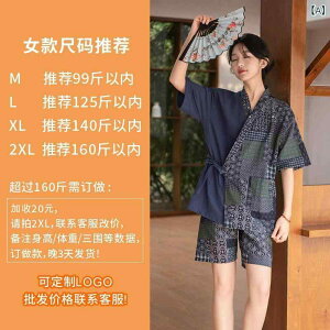 [EFA eq yA Y fB[X LbY 100%  TEiEFA NVOEFA 蒅 ZbgAbv ㉺Zbg z ʋC K  s 