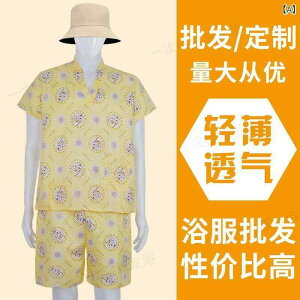 oX[u jp Y fB[X  Rbg  ۉ xA  傫TCY SPA TEi e 蒅  ze bNXEFA