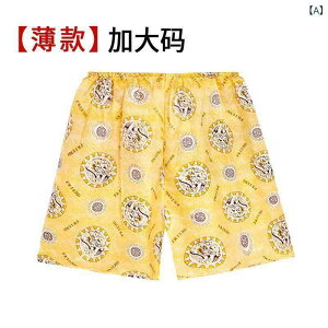 oX[u jp ĝ  TEi }bT[W    bNX ȍ AZe[g@ ԕ t