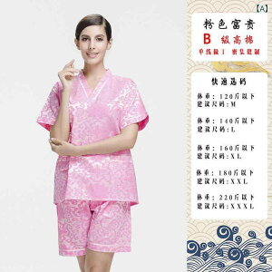  jp Jbv yA  Rbg pCn TEiEFA oX[u }bT[W GXe { Ɩp   傫TCY bNXEFA