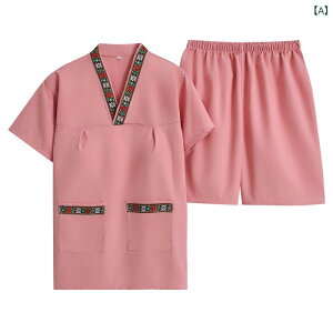 oX[u jp KE i  GKg G蔲Q Xgb`f [EFA  bNX z ze Xp TEi ȍa