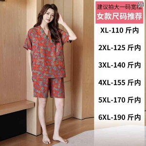 oX[u KE Jbv jp p }^jeB TCY 傫TCY sARbg  g z \tgȔG K TEiEFA   QԒ bN