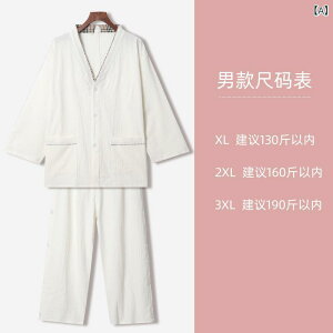 {p jp OJ ㉺Zbg   H zCg }bT[W GXe   TEi  bNXEFA