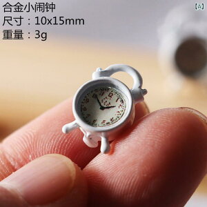 h[nEX ~j`Aڊo܂v ͌^ OB11 h[p ܂܂ V V[ CeA   zCg NbN IuWF WI}p[c