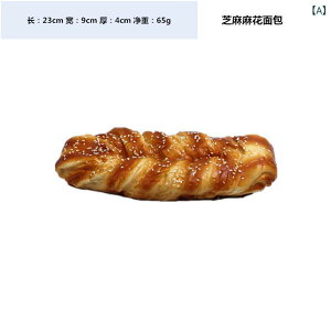 HiTv A { PU ͌^ h[ic Hp NbT bt P[L Bep  ޗp CeA X V[P[X fBXvC 