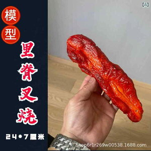 HiTv L [XgO[X [Xg_bN `[V[ Ă ،{ { ݖ{ fBXvCp{ tFCNt[h 