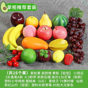 ܂܂ƃZbg LbY qp { Jt t[c  p HiTv vX`bN ͌^ fBXvC IuWF Be mߋ CeA 