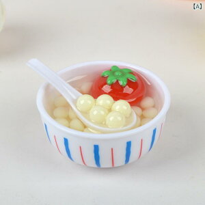 HiTv 4cm ~j`A fU[g{E cqÖX[v ABS 킢 ①Ƀ}Olbg L[z_[ tFCNt[h G fBXvC u RNV