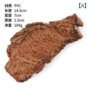 HiTv A  Xe[L r[t `bv ڋʏĂ 荇킹v[g m fBXvC ze Xg Xܑ IuWF Be