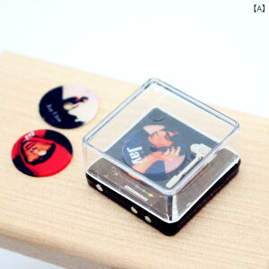 �h�[���n�E�X �~�j�`���A �V�[�� �͌^ DIY ���� CD�v���C���[ �Đ��@ �Q�� ���r���O ���� �C���e���A ������ �q������