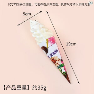 HiTv PU A ACXN[ btR[ ①Ƀ}Olbg X fBXvC JtF Be u  IuWF CeA tFCNXC[c F Jt