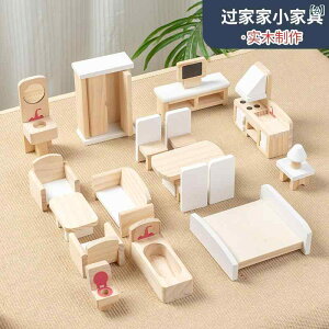 mߋ LbY q ܂܂ V h[nEXp A ؐ VR ~j`AƋ WI}Zbg zCg i` Jt av[g Mtg