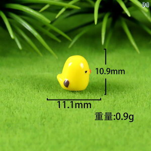 ~j`A u Ђ悱 {̑ WI} i 킢 J[gD[ `[t }CNi eE  K[fjO DIY Ntg nhCh ޗ  ANZT[ p[