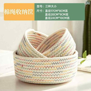 [ oXPbg RX ANZT[ [ R G 㐮  ҂ݍ Rbg[v ~`   _ rO 