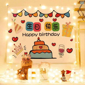 ^yXg[ q xr[ a LO Be wiz CX^f LN^[ Q rO fR[V EH[A[g |GXe 킢 