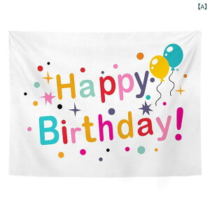 ^yXg[ qp a p[eB[ Sj 1 LO Be wiz EH[fR[V Ǌ| 킢  |GXe J[gD[