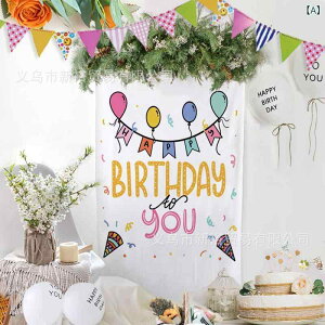 ^yXg[ a o[Xf[ p[eB[ j LO CX^ SNSf wiz Bewi tHgu[X t fR[V Ǌ|  |GXe ` Jt