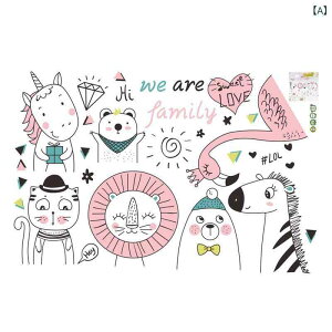 �E�H�[���X�e�b�J�[ �k���� �C���X�^�� �A�[�g �L �l�R ������� ���킢�� �N���G�C�e�B�u �ǎ��V�[�� ���r���O �Q�� ���� �x�b�h���[�� �\�t�@�w�i PVC�f�� �h�� �������� �Ĕ��� ��ԉ��o 