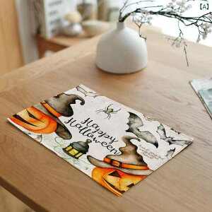 �����`�����}�b�g �n���E�B�� �J�{�`�� �e�[�u���N���X �i�v�L�� �Ȗ� �R�b�g�����l�� �����` ���[���s�A�� �_�C�j���O �H��p �L�b�`���G��(x2)