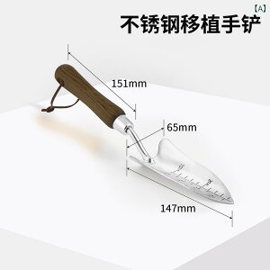 ���|�p�i �X�e�����X�� �A���e�B�[�N�� �ؐ��n���h�� �ڐA�S�e �V���x�� ���^�L �t�H�[�N �c�[���Z�b�g �ƒ�؉� �K�[�f�j���O �낢���� �A���ւ� �y������ ������� ���@�\ �ϋv�� �y�� �R