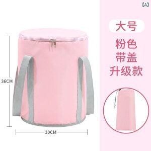 ������ �t�b�g�o�X �ƒ�p �܂肽���ݎ� �|�[�^�u�� ������ ���� �z�e�� ���s �o�� �L�����v ��l�p �i�C������ �R���p�N�g���[ �����b�N�X