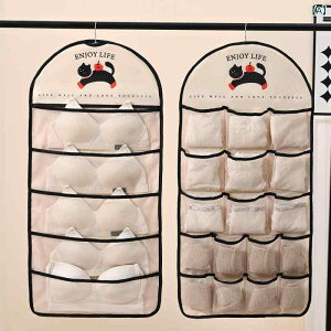 ���[�I�[�K�i�C�U�[ ���� �����W�F���[ �u���W���[ �C�� �\�b�N�X �E�H�[���|�P�b�g �Ǌ|�� �݂艺�� �h�A�� �N���[�[�b�g �ߗ� �������� �􂦂� �������H �}���`�|�P�b�g ��e�� �L�� ���� 