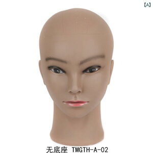 �}�l�L���w�b�h ���f�B�[�X �A�t���J�n ���l���� �V�哪 �u���E�� ����Ȃ� �X�q �E�B�b�O �w�A�A�N�Z�T���[ �f�B�X�v���C �X�ܗp�i �W���p �w�b�h�g���\�[