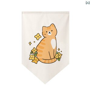 �̂�� ���킢�� �L �C���X�g �O�p �t���b�O�K�[�����h�� �Ԏd�؂� �ډB�� �J�t�F�J�[�e�� �L�b�`�� �_�C�j���O ���� ���r���O �X�� ���� ���J���s�v ���ς�_�Ή�(x2)