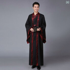 漢服 男性用 直裾 大氅 唐装 書生風 学者風 官服 役人衣装 貴族衣装 秦漢 三国志 春秋戦国 古代中国 伝統衣装 民族衣装 舞台劇 演劇 コスプレ 仮装 時代劇 イベント