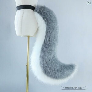 �R�X�v�� �T�̂����� �e�[�� �t�@�[�X�[�c �b�l�ߑ� ������ �E�G�X�g�A�N�Z�T���[ �������� ���킢�� �n���h���C�h �p�[�c �P�i �傫���T�C�Y L�T�C�Y �}���`�J���[ ����