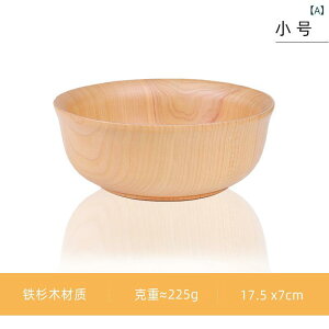 �ؐ��{�E�� ���C�� �V�R�� �蒤�� �ꖇ�� �傫�� �[�^ ���艏 �ی^ �`�o �X�[�v�{�E�� �T���_�{�E�� ���� ���i�g�� �ƒ�p ������� �i�`������ �k���� �ؖڒ� ��v ������ �H�� �H��