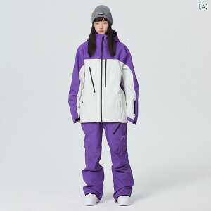 �X�L�[ �X�m�[�{�[�h�E�F�A �����Y ���f�B�[�X �㉺�Z�b�g �A�E�g�h�A �h�� �h�� �ۉ� �ʋC�� �ϖ��� �E�B���^�[�X�|�[�c �H�~ �o�C�J���[ �u���b�N �p�[�v�� �O���[�� �z���C�g