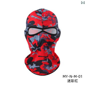 �o���N���o ���j�Z�b�N�X �A�E�g�h�A �T�C�N�����O �o�C�N�p �w�����b�g�C���i�[ �ڏo���X �t�F�C�X�}�X�N �l�b�N�E�H�[�}�[ ���C�N�� �|���G�X�e�� �h�� 2�� ���ʕ� �H�~