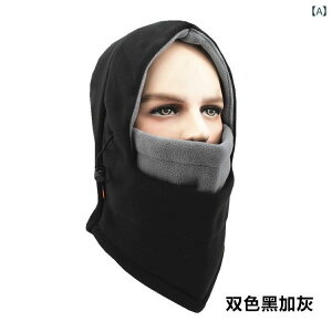 �o���N���o �j�����p �t���[�X �o�C�J���[ �~ �H�~ �h�� �ۉ� �h�� ���@�\ �t�F�C�X�}�X�N �ڏo���X �w�b�h�E�H�[�}�[ �X�L�[ �X�m�[�{�[�h �A�E�g�h�A �T�C�N�����O �o�R �o�C�N(x2)