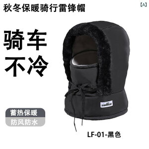 �X�q �����Y ���f�B�[�X �H�~ ���{�A ���� �h�� �h�� �ۉ� �t���C�g�L���b�v �p�C���b�g�L���b�v �����ĖX �t�F�C�X�}�X�N �l�b�N�E�H�[�}�[ ��̌^ �A�E�g�h�A �o�C�N ���]�� �X�L�[ �ނ� 