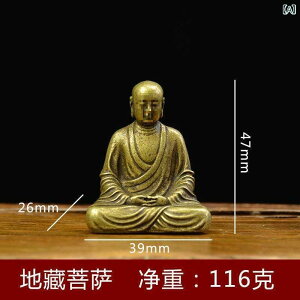 ���� ��̂Ђ�T�C�Y �^�J�� �A���e�B�[�N�� �|�P�b�g �g�їp ���� ��F�� ���C �ÓT �C���e���A ����� �f�X�N �u�� ������