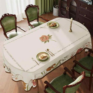 �e�[�u���N���X �h�� �h�� �h�o �ϔM �������ȒP PVC �t�F�C�N���U�[�� �r�v�� �ȉ~�` ������ ��i �ƒ�p �H�� �_�C�j���O �ԕ� �A�����J���f�U�C��