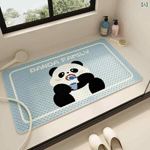 �o�X�}�b�g �q���p �L�b�Y �x�r�[ ����� ��� �z�Օt�� ����~�� �����` TPE�f�� ���� ���� �V�����[���[�� ���킢���p���_�� �A�j�}���f�U�C�� �������ȒP