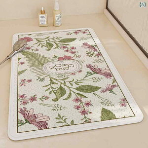 �o�X�}�b�g �q�� ����� ���p ���� �V�����[ ���ʏ� �E�ߏ� PVC �z�� ����~�� �]�|�h�~ �}�b�T�[�W ���@���}�b�g �ԕ� �{�^�j�J����