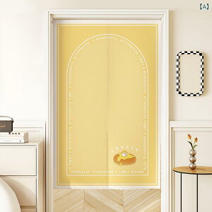 �̂�� �z�� �Ԏd�؂� �ډB�� ���ς莮 ���r���O �L�b�`�� �Q�� �g�C�� ���� �E�ߏ� �v���C�o�V�[�ی� ������� �ԕ� �V���[�g��