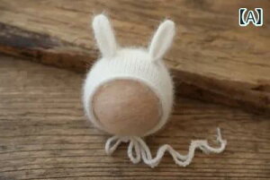 �j�b�g�X �x�r�[ �V���� �Ԃ���� ���������t�� �~���N�t���[�X �ӂ�ӂ� �_�炩�f�� �B�e���� �L�O�ʐ^ �o�Y�j�� �v���[���g ���{�Q�� ���킢�� �ۉ� �g���� 0�`6�����p